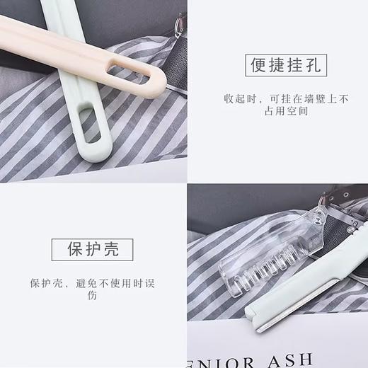 玛莉安限定版M-3014锋速修眉刀 商品图2