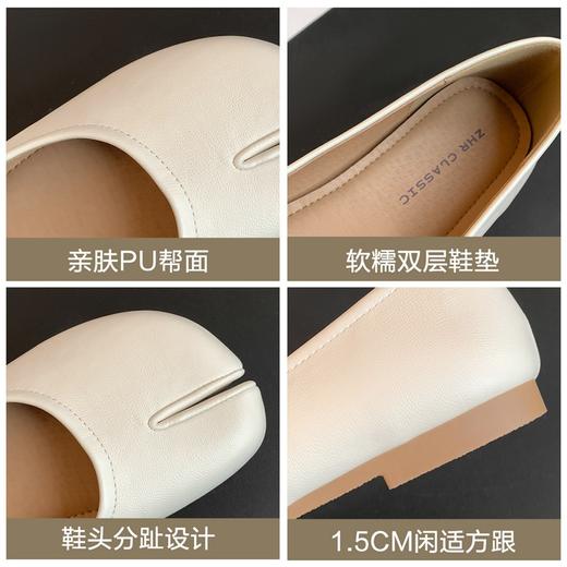 ZHR夏季新款外穿休闲平底浅口法式猪蹄鞋软底女鞋分趾豆豆鞋配裙 商品图3