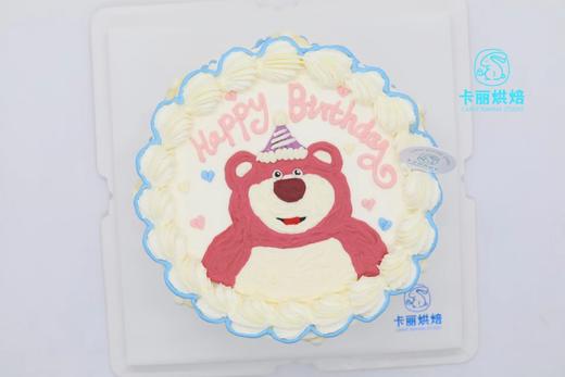 草莓熊手绘蛋糕 商品图1