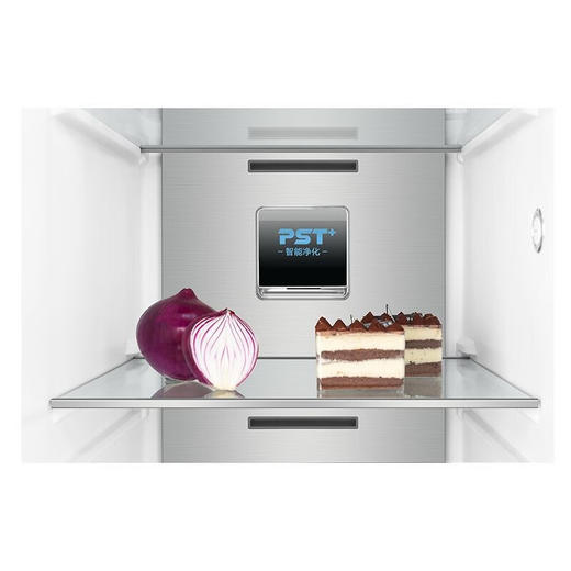 美的（Midea）601/605升对开门双开门风冷无霜一级双变频净味大容量家用电冰箱 线下同款BCD-605WKGPZM石砾青 商品图4