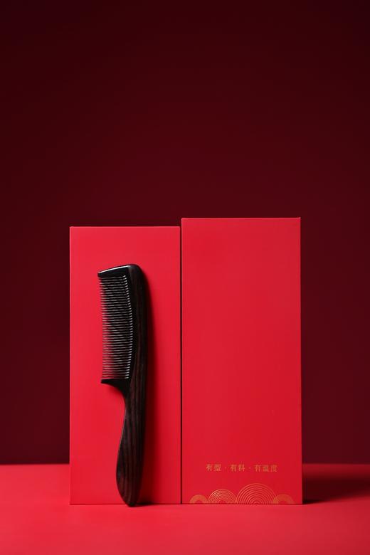 LP0149°紫光檀+牛角榫卯梳 商品图1