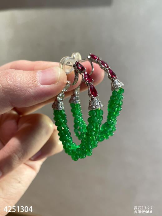 玻璃种艳绿小米珠耳环【4251304】具体价格微信咨询 商品图2