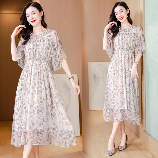 ASE-25011夏季印花气质时尚知性百搭真丝连衣裙 商品图1