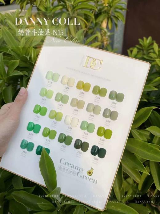 22色牛油果奶昔 商品图0
