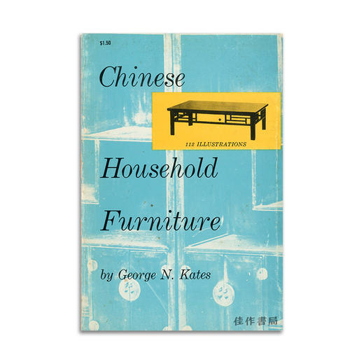 Chinese Household Furniture  (Dover Reprint)丨中国古典居室家具（三种封面） 商品图3