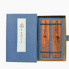 酸枝书签套装 商品缩略图2
