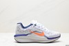 耐克NIKE ZOOM WINFLO 11运动跑步鞋FJ9510-300男鞋 商品缩略图0