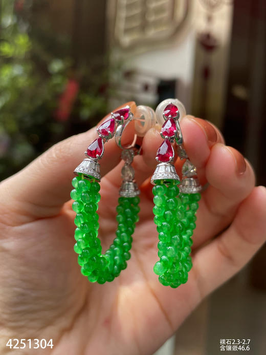 玻璃种艳绿小米珠耳环【4251304】具体价格微信咨询 商品图5