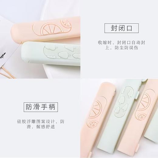 玛莉安限定版M-3047锋速修眉刀 商品图2