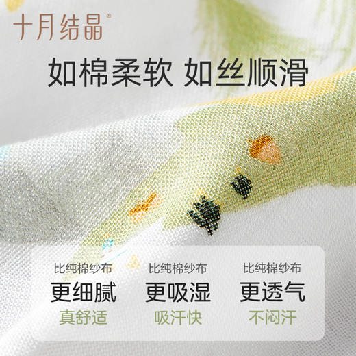 【任选两件，买一送一】婴儿连体衣夏季新生儿衣服无骨薄款初生儿男女宝宝和尚服 商品图3