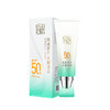 百雀羚水嫩精纯防晒隔离乳SPF50+ PA+++40g（包装新升级） 商品缩略图2