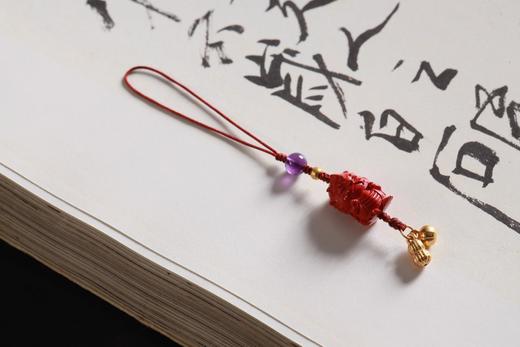 GJXJ0353°“龙”重登场｜朱砂龙手机挂件 商品图3