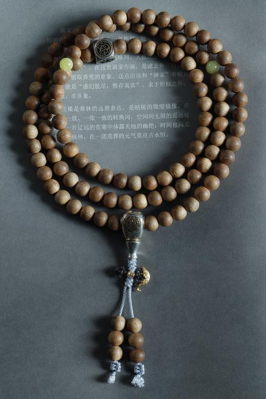 SDCX0031°古佛乘象｜沉香国风多圈手串 商品图1