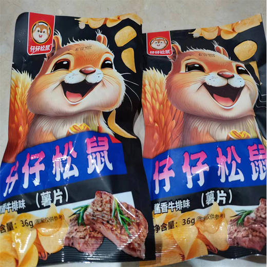 【1元/袋】袋装零食包四36g/桶装一元零食包 商品图0