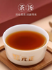 【新品上市】元正国民好茶系列 · 正岩肉桂210g精致礼盒装 商品缩略图3