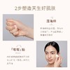 毛戈平光感美肌无痕粉膏 定妆持久控油防汗遮瑕不脱妆隐形毛孔干湿两用 商品缩略图2