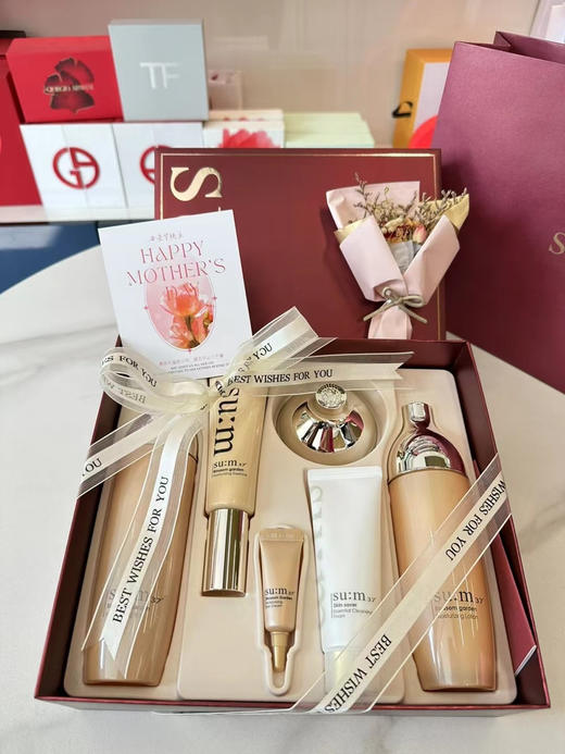 呼吸花园三件套 商品图0