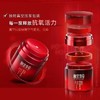 相宜本草红景天焕亮修护润养礼盒-7791新老包装随机发货 商品缩略图4