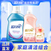 80002155【品牌直发】限时加赠小样！蓝月亮深层洁净洗衣液1kg+柔润樱花内衣专用洗衣液翻盖装500g+内衣专用洗衣液（旅行装）80g 商品缩略图0