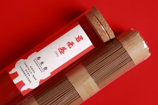 XP0061°苍术/崖柏/沉香/艾草·线香250g 商品图2