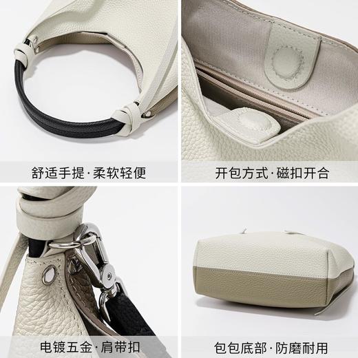 韩系小众设计拼色饭盒包2024新款通勤百搭斜挎包头层牛皮手提包女 商品图3