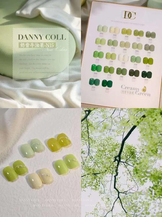 22色牛油果奶昔 商品图5