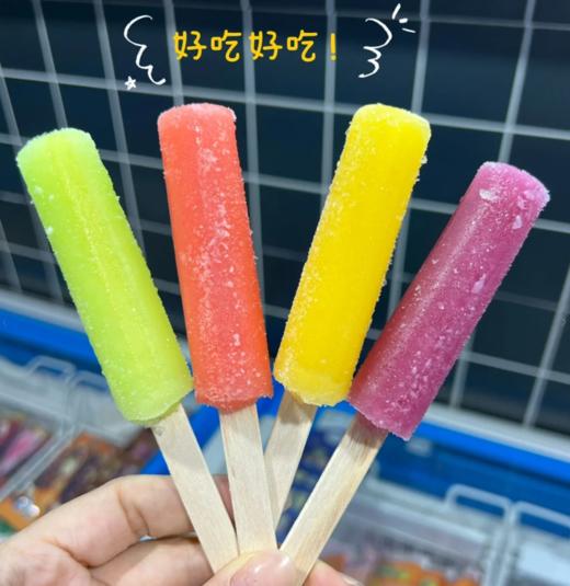 金糯咪果排 商品图0