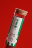 XP0065°艾草线香·250g/21cm 商品缩略图1
