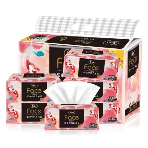 洁柔Face锦鲤油画软抽80抽4层6包(油画) 商品图0