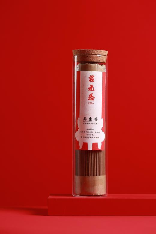 XP0061°苍术/崖柏/沉香/艾草·线香250g 商品图0