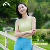 2024爱暇步春夏新品瑜伽运动健身普拉提时尚背心A23122NSL 商品缩略图11