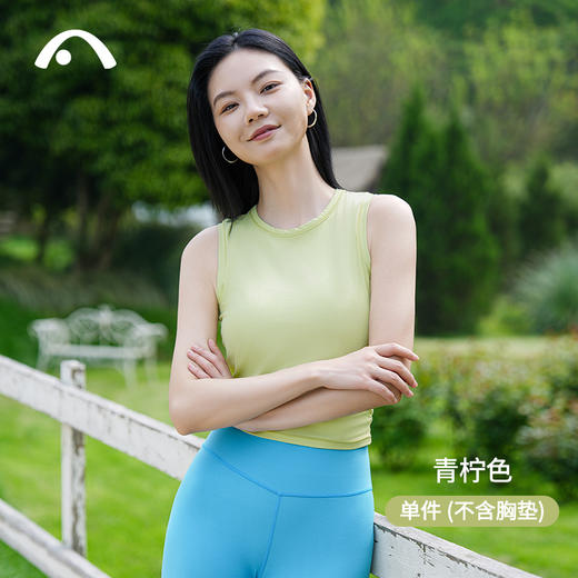2024爱暇步春夏新品瑜伽运动健身普拉提时尚背心A23122NSL 商品图11