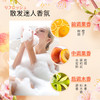 Dettol滴露清爽保湿柔肤滋养沐浴露950g多种组合 商品缩略图5