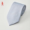 SAINTJOY/上久楷 宋锦领带 考古图记 PSS23A03 商品缩略图0