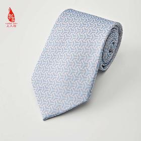 SAINTJOY/上久楷 宋锦领带 考古图记 PSS23A03