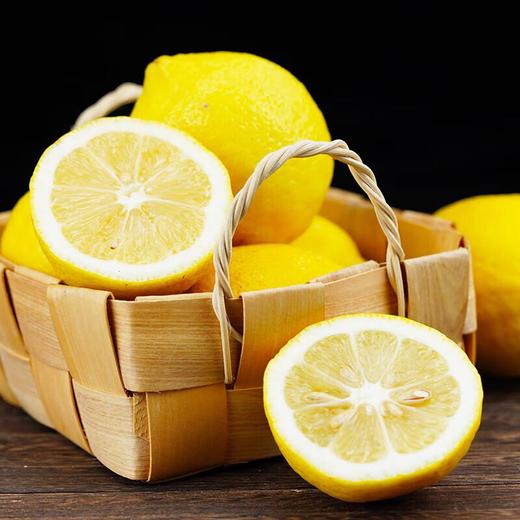 柠檬  5个 商品图0