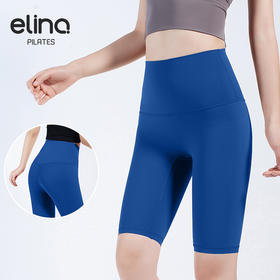 elina一恋新款裸感运动五分裤AD2520