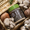 生态菌菇增鲜粉 | 绿家自产 * Organic tea shitake | Self-production 商品缩略图3