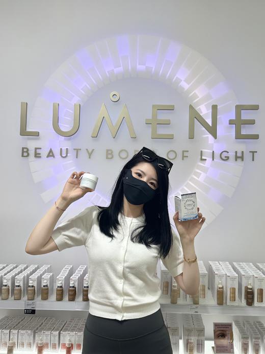 芬兰LUMENE/优姿婷极地面霜补水高保湿温和滋润清爽舒缓修护50ml 商品图0