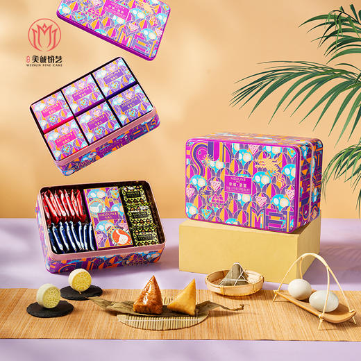 【香港美诚】幸福·豪宴 端午礼盒1.13kg 商品图0