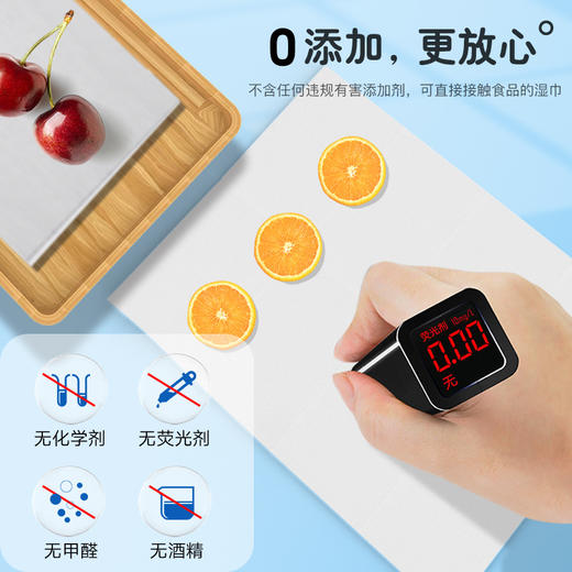 「满满一箱50包！便携装」整箱迷你小包便携手口清洁湿巾 居家日用随身装婴儿学生宿舍用一次性湿巾纸 商品图4