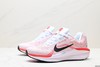 耐克NIKE ZOOM WINFLO 11运动跑步鞋FJ9510-300男女鞋 商品缩略图3