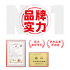今麦郎凉白开熟水饮用水 550ml*24瓶非矿泉整箱新旧包装喝凉白开水 商品缩略图4