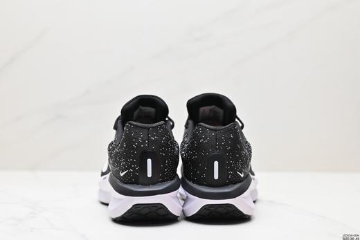 耐克NIKE ZOOM WINFLO 11运动跑步鞋FJ9510-300男女鞋 商品图5