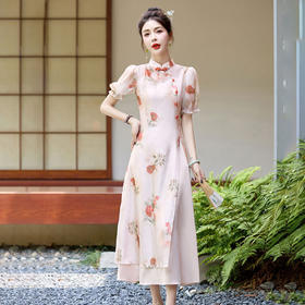 AHM-mnm8820新中式立领印花旗袍短袖连衣裙2024夏季新款气质修身显瘦国风长裙