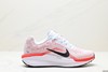 耐克NIKE ZOOM WINFLO 11运动跑步鞋FJ9510-300男女鞋 商品缩略图0