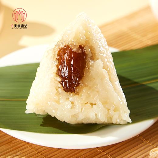 【香港美诚】幸福 诚宴 端午礼盒1.205kg 商品图4