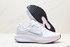 耐克NIKE ZOOM WINFLO 11运动跑步鞋FJ9510-300男女鞋 商品缩略图4