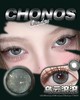 chonos 美瞳日抛 乌云滚滚 直径14.2mm着色13.4mm 商品缩略图6