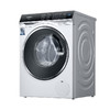 西门子/洗衣机/XQG100-WM14U7B0HW /IQ500系列 10公斤变频全自动滚筒洗衣机 超氧空气洗 家居互联 （白色） 商品缩略图1
